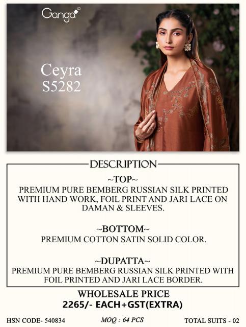 Ganga ceyra 5282 dress material at wholesale price